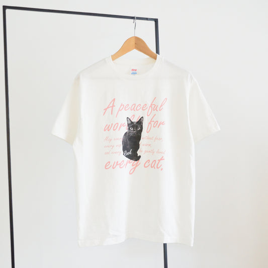 EVERY CAT